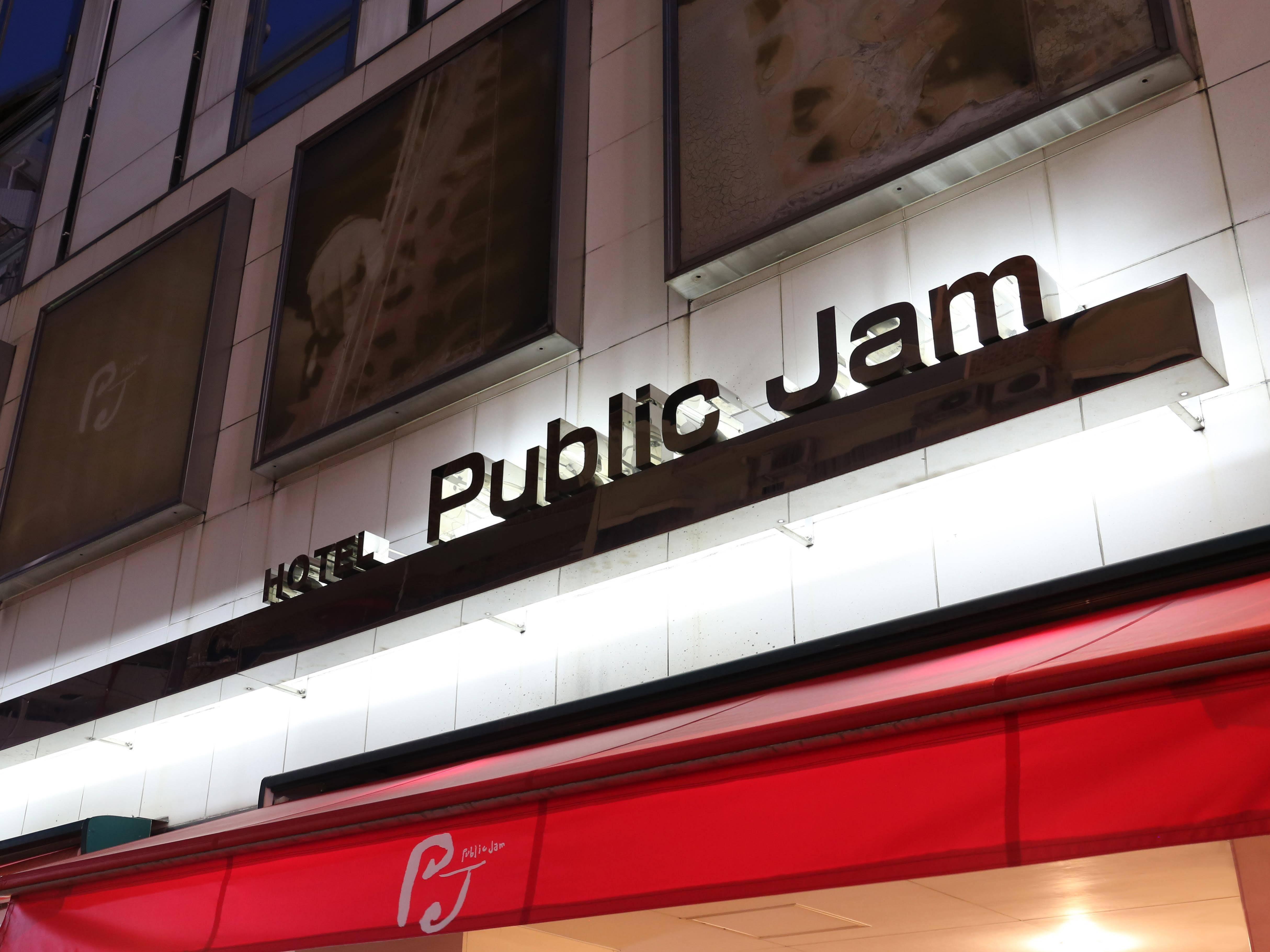 Hotel Public Jam (Adults Only) Osaka Exterior photo